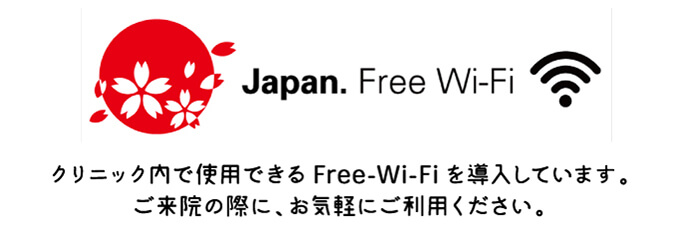 Wifi