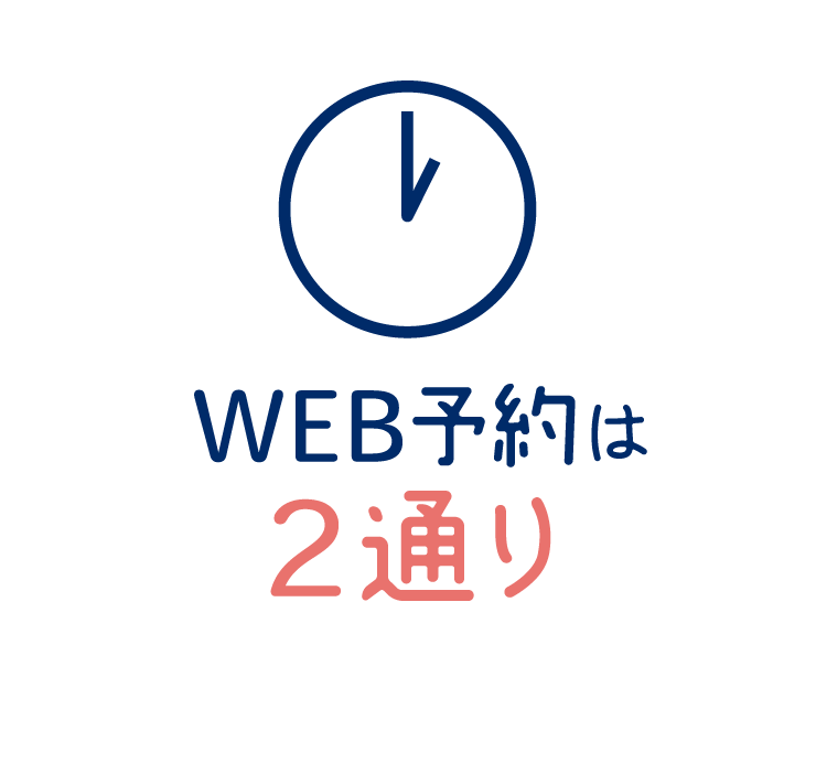 Web