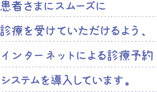 web