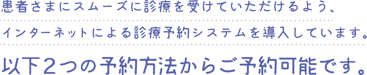 web